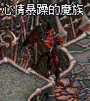 https://tw.beanfun.com/lineage/events/20110909_month/image/icons/01.jpg