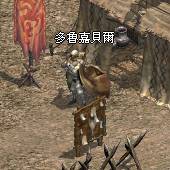 https://tw.lineage.gamania.com/events/20100209_preview_e3s/images/b3_clip_image002.jpg
