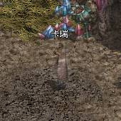 https://tw.lineage.gamania.com/events/20100209_preview_e3s/images/b3_clip_image008.jpg