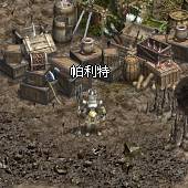 https://tw.lineage.gamania.com/events/20100209_preview_e3s/images/b3_clip_image010.jpg